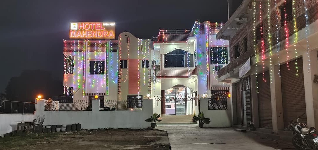 MAHENDRA HOTEL AND LODGE