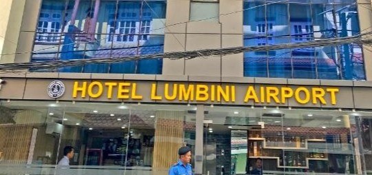 Hotel Lumbini Airport