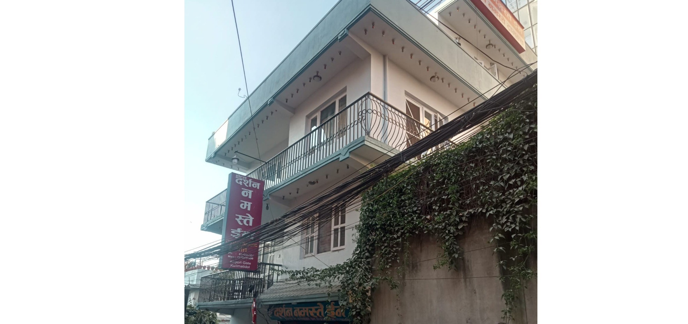 Darshan Namaste Inn Darshan Namaste Inn