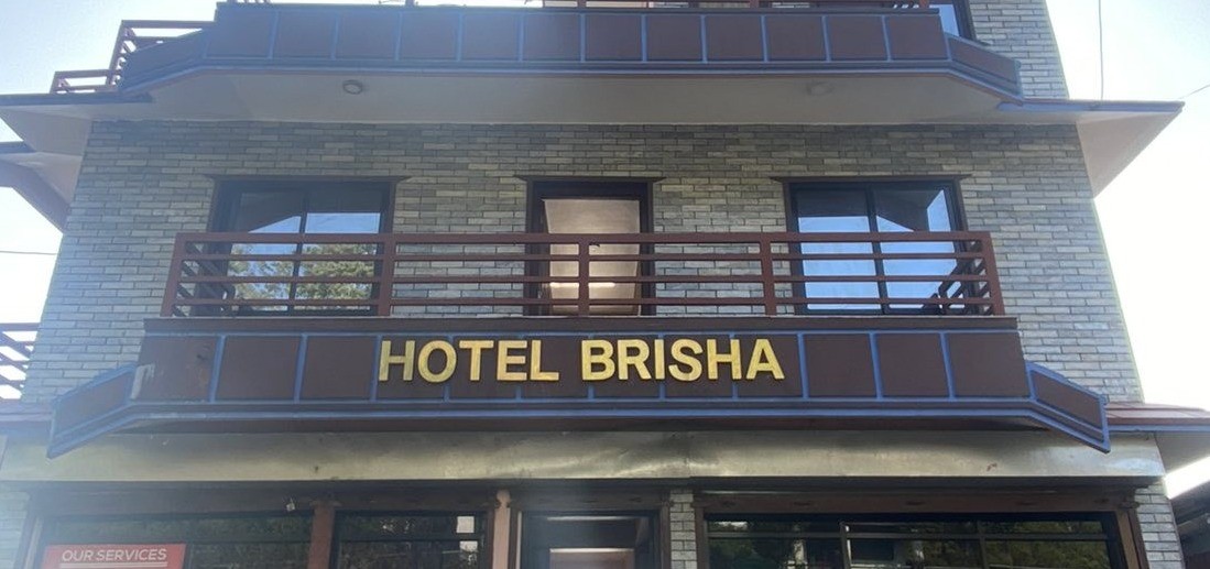 Hotel Brisha