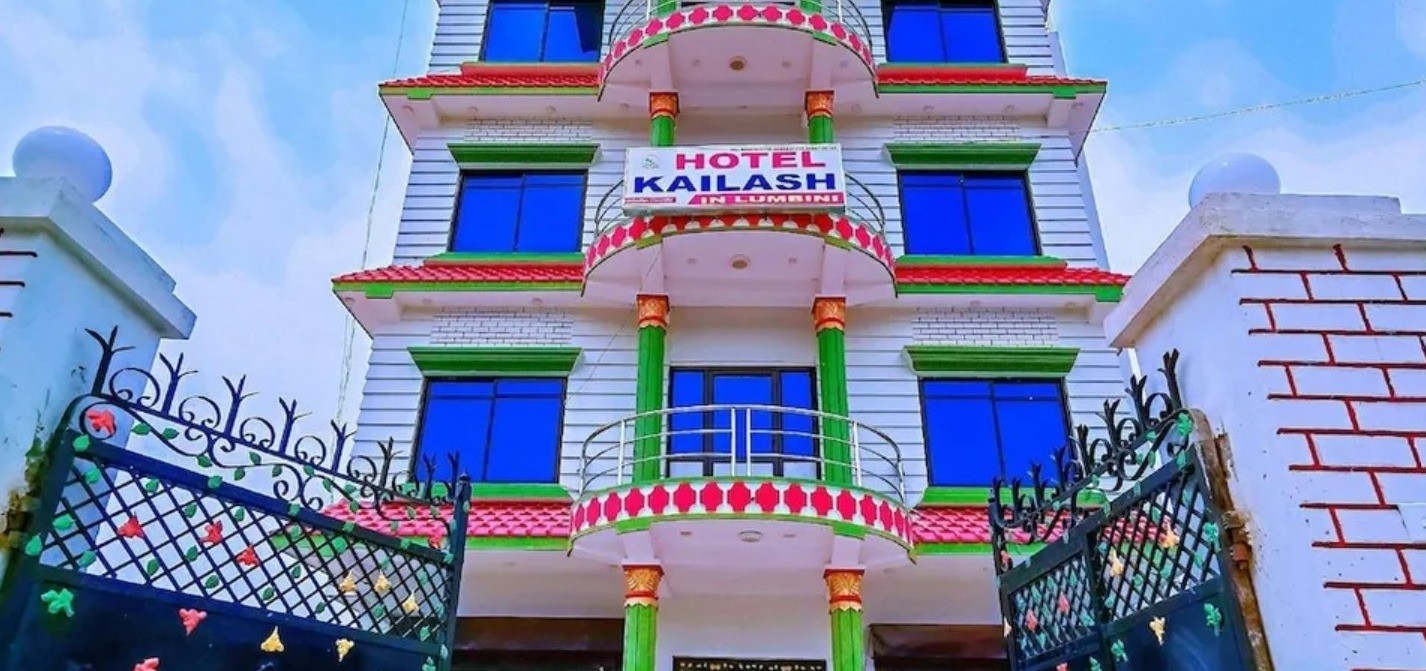 Hotel Kailash Inn  Lumbini