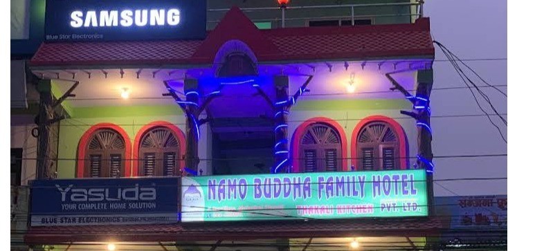 Namo Buddha Family Hotel Pvt Ltd