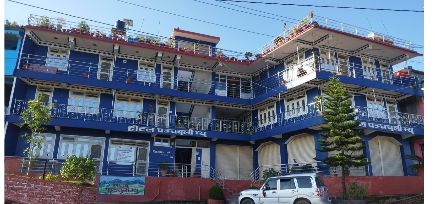 Hotel panchachuli view