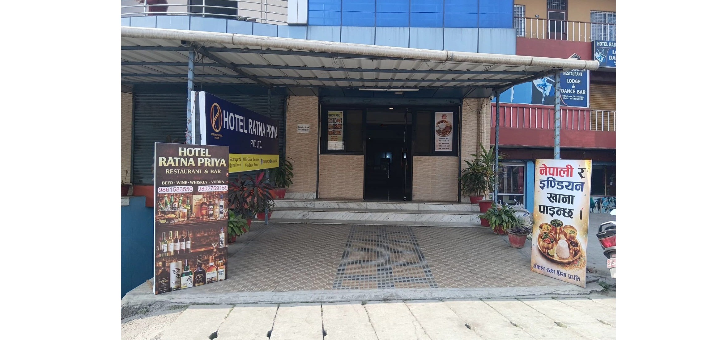 Hotel Ratna Priya Pvt. Ltd. — Biratnagar