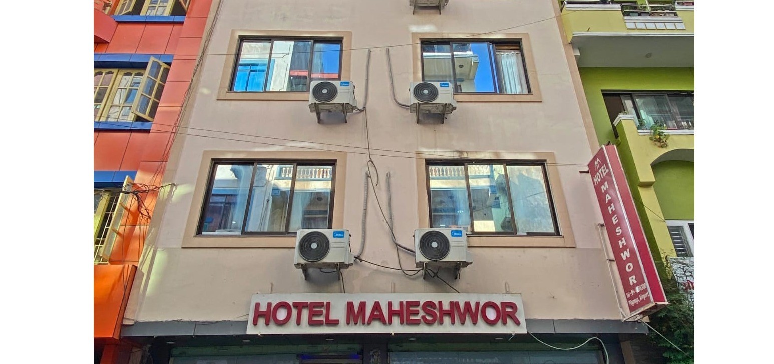 Hotel Maheshwor Hotel Maheshwor