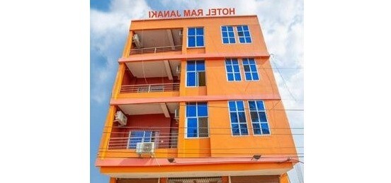 Hotel Ram Janaki Hotel Ram Janaki