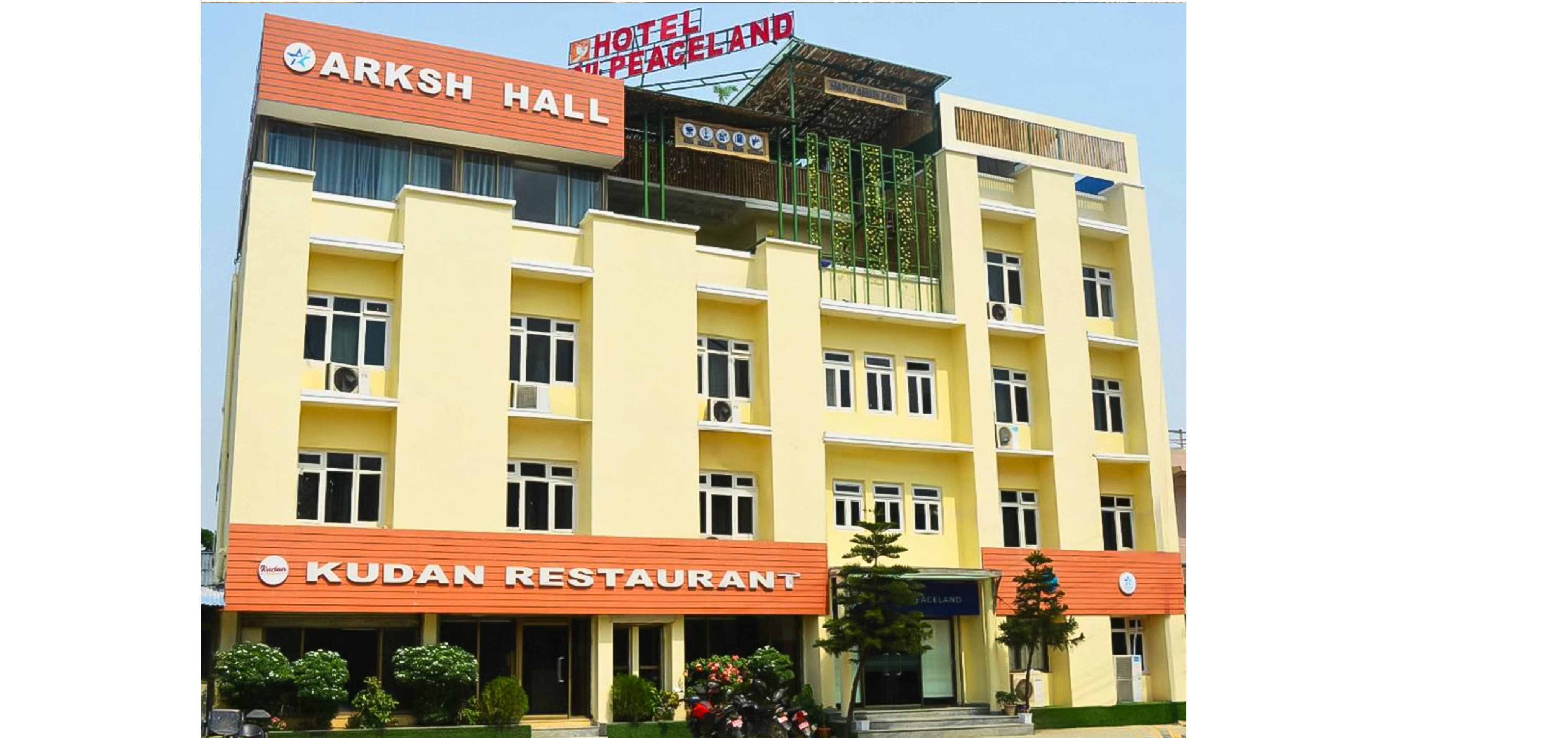 Hotel Peaceland Lumbini Hotel Peaceland Lumbini