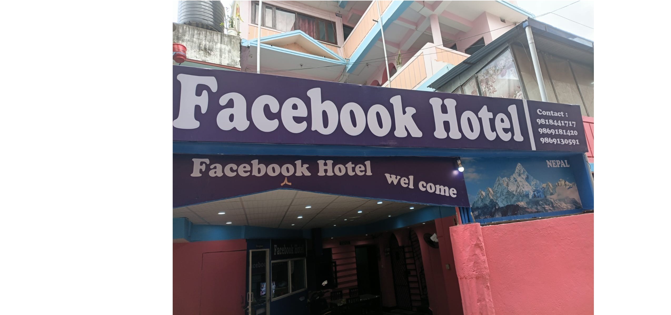 Facebook Hotel Facebook Hotel