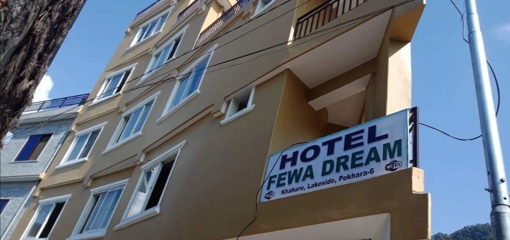 Hotel My Dream Hotel My Dream