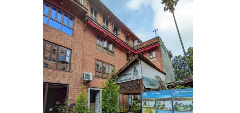 Inn Sangrahalaya Inn Sangrahalaya