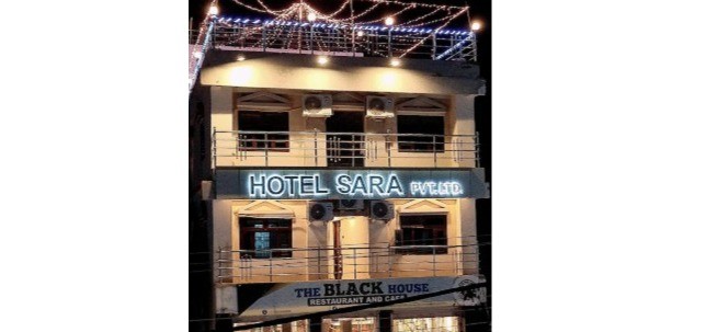 Hotel Sara Hotel Sara
