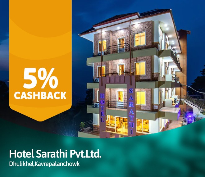 Hotel Sarathi Pvt.Ltd.